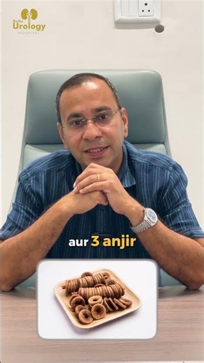 Weak Erection Causes,& Treatment #drnirenrao #doctor #sexualhealthformen #erectiledysfunction