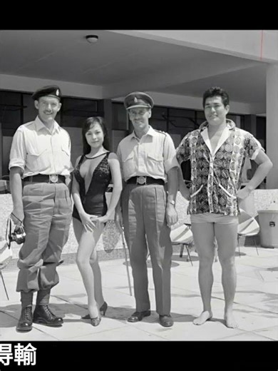 狄娜真係冇得輸