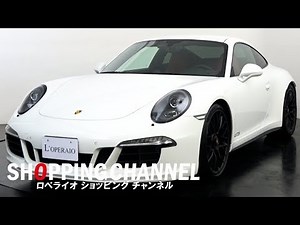 ポルシェ 911(Type991) カレラ GTS PDK 2015年式
