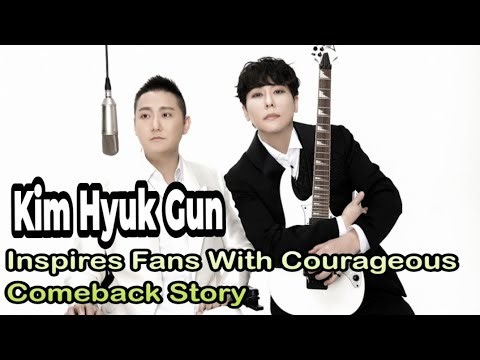 Kim Hyuk Gun Inspires Fans With Courageous Comeback Story #btsarmy #bts #kpopnews