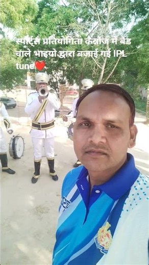 IPL tune ❤️#games #ipl2026 #tune #band #sports