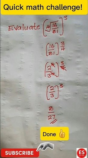 🔥 Evaluate This in 20 Seconds! | Grade 12 Math Trick 🔥 seo