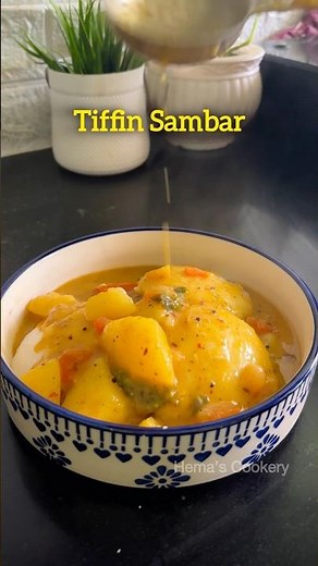 Must try tiffin sambar recipe😍. #tiffinsambar #sambar #cooking