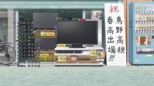 [NEW] Haikyuu!! Ending #7 : "One Day" by SPYAIR. | ＨＡＩＫＹＵＵ