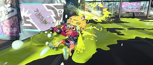 Splatoon 2: Sistema de chat mediante app, armas, modos de juego, contenido adicional y más
