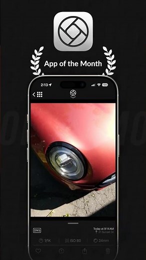 Halide 30 second app overview