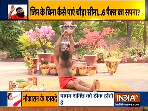 Swami Ramdev lists out the benefits of doing surya namaskar