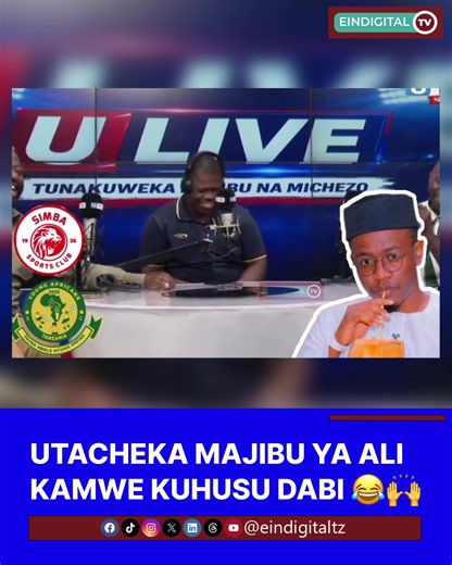 Ali Kamwe Anatoa Majibu Kuhusu Dabi la Yanga: 'Mtandao Ni Mbovu'