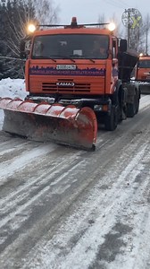 Why is Snow Removal Essential? Snow removal is crucial for safety and accessibility. Clearing roads, sidewalks, and driveways prevents accidents and ensures emergency services can reach people in need. It's vital for smooth transportation and community well-being. #snow #winter #truck | MiloPax