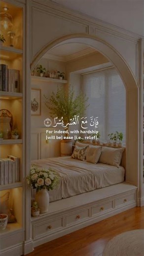 Pure tranquility in every verse. ❤️