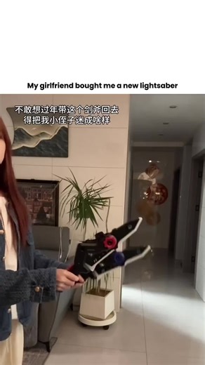 My girlfriend bought me a new lightsaber