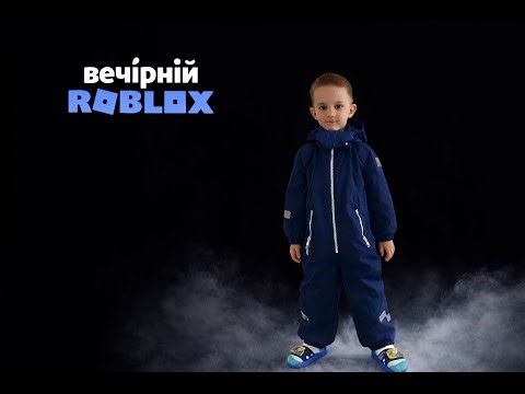 🔥🎮💣ГРАЄМО В РОБЛОКС РАЗОМ З ПІДПИСНИКАМИ💥😎