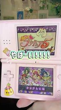 The Precure 5 DS game is way too hard‼️‼️lol