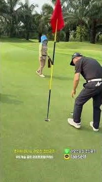Beat Fairy Scholarship Tournament #laogolf #golf #LaosFairyJoinGolf