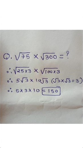 Simplification Tricks for Banking & SSC | Quick Solve Method”