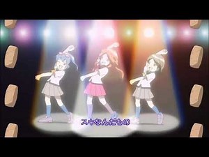 Inazuma Eleven Ending 1 Full Version