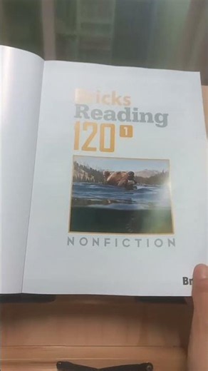 브릭스리딩 120 넌픽션 겉표지 (2026.3 인쇄)