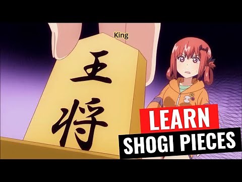 How to recognize Shogi pieces - How to play Shogi Lesson 2