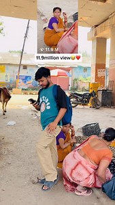 190K views · 40K reactions | 11.9 million view complete ❤️ . . . . . #Viral #comedy #prank #funny #trendingreels | Shubham Yadav New | Facebook