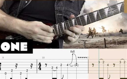 【带谱吉他教学】Metallica - One