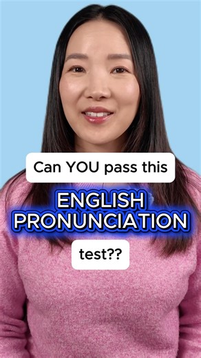 These words don’t sound how they look… Try saying them first👇