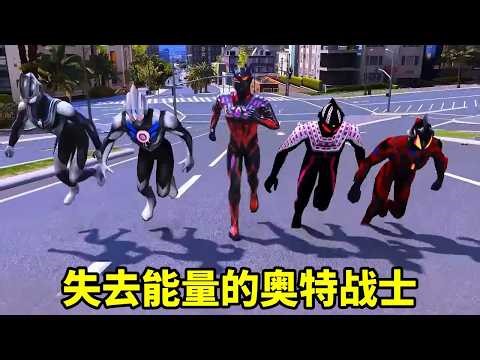 Can Ultra Warriors recover brightness after absorbing dark potion and becoming dark Ultra Man?