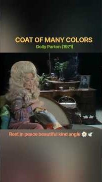 COAT OF MANY COLORS - DOLLY PARTON (1971) #ripdollyparton #coatofmanycolors #spotlight #followers