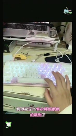 XVXH果冻水晶爱心键帽侧刻适配made68迈从Ace68魔导士EV63wooting 1