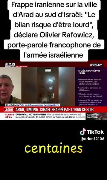 Frappe iranienne sur la ville d'Arad au sud d'Israël: