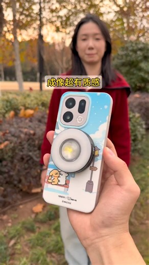 Oppo Find X9 Pro Camera Test With OPPO Hasselblad Magnetic Professional Flash!