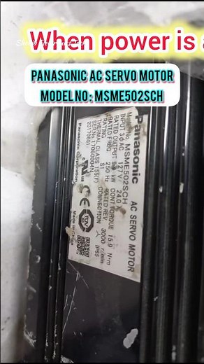 How Servo Motor Brakes Work | Understanding Servo Motor Brake Systems | PANASONIC AC SERVO MOTOR #s