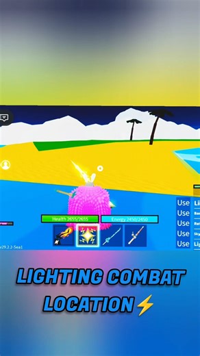 ELECTRO LOCATION IN BLOX FRUIT😁 🔌⚡ #shorts #roblox #bloxfruits