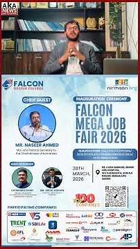 🔥 Mega Job Fair 2026 – Your Gateway to Career Success! Falcon Mega Job Fair 2026