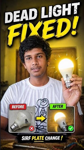 LED Light Not Working? Ye Simple Fix Dekho 😎 #diy #ledlight #electronic #ajayexperiment