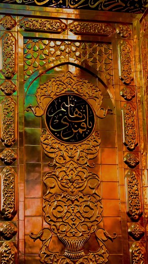 Ya Abbas 🏴 | Sayings Of Imam Ali a.s