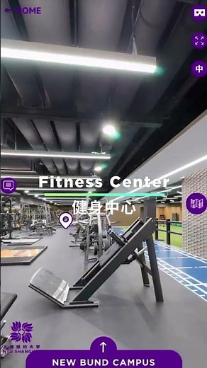 360 Campus Tour | NYU Shanghai