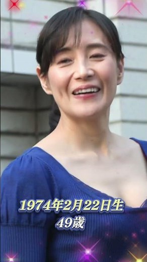 『平岡里枝子』40代女優 #Shorts #可愛い #オススメ