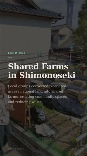 How Shared Farms Cut Costs from Rising National Land Inheritance