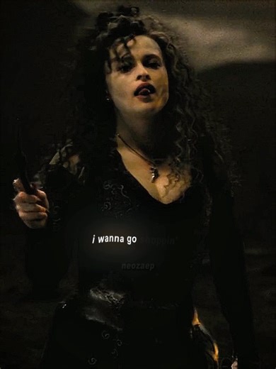 Exploring the Mind of Bellatrix Black in Harry Potter