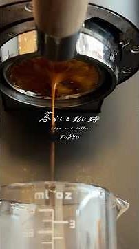 [I've been waiting for an espresso machine for 2.5 years] I tried making #espresso with #Meticulous