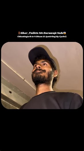 𝐊𝐚𝐫𝐚𝐧 𝐒𝐚𝐡𝐮🦅🌾Toofaniboi on Instagram: "Ghar Or Toilets Me Darwaje Nahi Lagate😱🚪🚽 #shanishingnapur #maharashtra #chhattisgarh #toofaniboi"