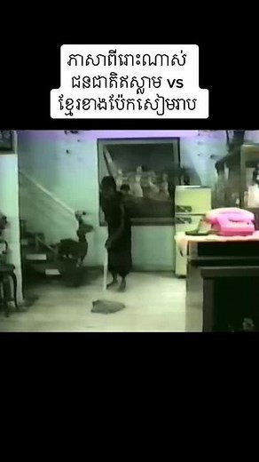 Nearadéÿ7 នៅលើ TikTok