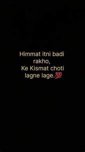 Himmat #quotes #motivation #inspiration #ytshorts #youtubeshorts #facts #reality #trueline#true less