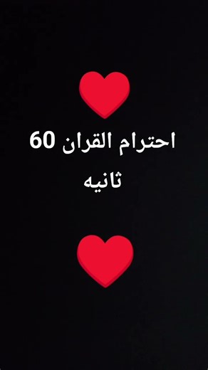 ٩ أبريل ٢٠٢٦