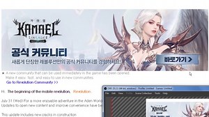 Lineage 2: Revolution Introduces Aden Territory In Latest Update