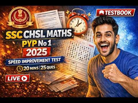 Attempting LIVE TESTBOOK SSC CGL FULL MOCK TEST NO 5 | SSC CGL 2026 | EDUQUITY PATTERN. #ssc #cgl