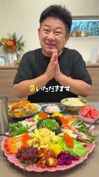 暑すぎて火を使いたくない夜は簡単手巻き寿司！ #今日の晩ごはん
