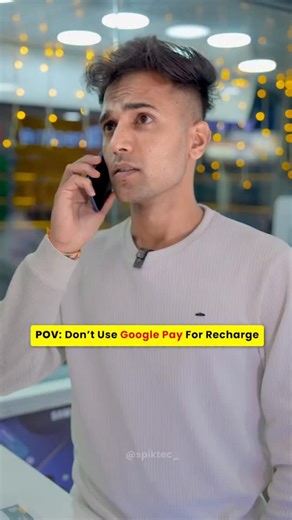 Pay Earns Recharge Commission App #highlights #recharge #telecommunications #freerecharge #payearns | Payearns.in | Facebook