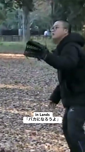 #邦ロック #newmusic #inlands #folk #cover #music #folkmusic #バンド #音楽 #3ピースバンド