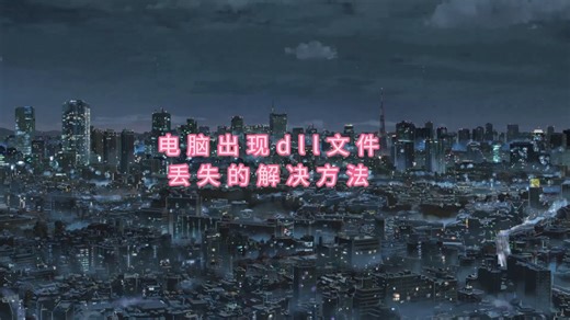 chkdsk磁盘修复命令工具怎么用，怎样运行chkdsk工具修复